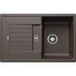 Kép 1/9 - BLANCO ZIA 45 S Silgranit mosogatótálca, kávé, excenter nélkül