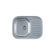 Kép 2/4 - Artenova AE 640 mosogatótálca (650x490 mm, 1 medence+1/2 csepptálca) komplett szifoncsomaggal
