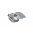 Kép 1/4 - Artenova AE 640 mosogatótálca (650x490 mm, 1 medence+1/2 csepptálca) komplett szifoncsomaggal