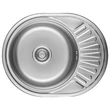 Kép 1/3 - LAVEO NORMAL MINI inox csepptálcás mosogató szifonnal
