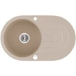 Kép 1/5 - DAFNE egykör cseptálcás mosogató, bézs